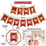 Annaprashan Decoration Banner